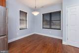 120 Grove Street - Photo 10