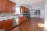 120 Grove Street - Photo 11
