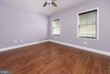 120 Grove Street - Photo 13
