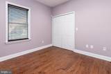 120 Grove Street - Photo 15
