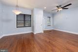 120 Grove Street - Photo 8