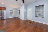 120 Grove Street - Photo 9