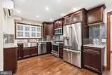 5138 12TH Street - Photo 1