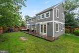 5138 12TH Street - Photo 17