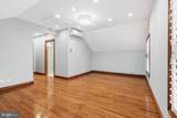 5138 12TH Street - Photo 5