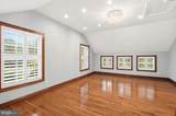 5138 12TH Street - Photo 6