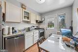 2030 Hillenwood Road - Photo 12