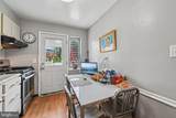 2030 Hillenwood Road - Photo 13