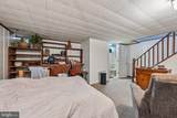 2030 Hillenwood Road - Photo 29