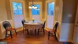 404 Main Street - Photo 8