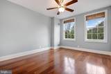 711 A Street - Photo 13