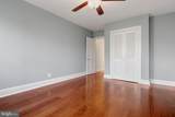 711 A Street - Photo 15
