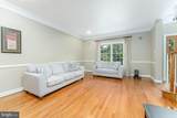 2069 Saint Andrews Drive - Photo 10
