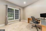 2069 Saint Andrews Drive - Photo 24
