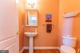 2069 Saint Andrews Drive - Photo 26