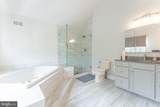 2069 Saint Andrews Drive - Photo 35