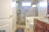 2069 Saint Andrews Drive - Photo 47