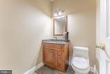 2069 Saint Andrews Drive - Photo 63