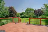 110 Haddon Avenue - Photo 10