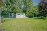 110 Haddon Avenue - Photo 12