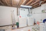 110 Haddon Avenue - Photo 8