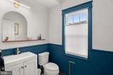 5219 Stream Bank Lane - Photo 26