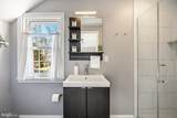 1000 Carroll Road - Photo 18