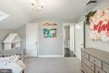 1000 Carroll Road - Photo 25