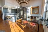 1200 Steuart Street - Photo 17