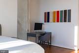 1200 Steuart Street - Photo 36