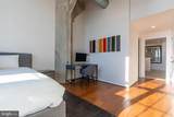 1200 Steuart Street - Photo 39