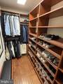 1200 Steuart Street - Photo 43
