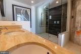 1200 Steuart Street - Photo 48