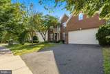 5309 Atherstone Terrace - Photo 4
