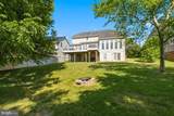 5309 Atherstone Terrace - Photo 47