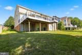 5309 Atherstone Terrace - Photo 48