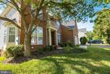 5309 Atherstone Terrace - Photo 5