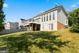 5309 Atherstone Terrace - Photo 50