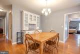 26608 Nanticoke Road - Photo 14