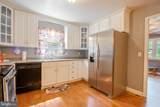 26608 Nanticoke Road - Photo 17