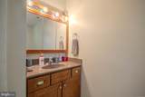26608 Nanticoke Road - Photo 22