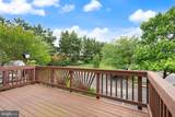 917 Rolfe Place - Photo 25