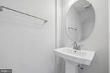 19542 Village Walk Drive - Photo 11