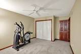 4 Quail Ridge Drive - Photo 58