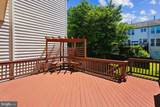3626 Singleton Terrace - Photo 5