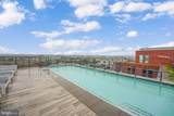1211 Van Street - Photo 14