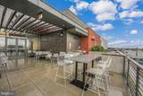 1211 Van Street - Photo 15