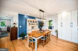 1765 Oneals Road - Photo 29