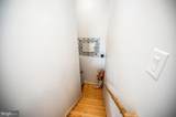 1765 Oneals Road - Photo 61