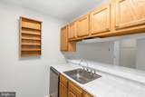 1256 Sugarwood Circle - Photo 11